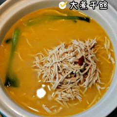 淮扬韵(未央路凤三店) User Photo