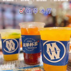 敏华冰厅(杭州萧山万象汇店) 여행 사진