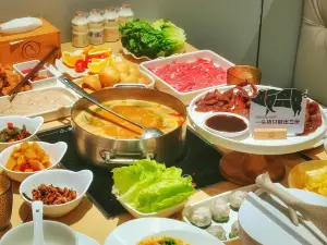 新大新豆米火鍋（南國花錦店）