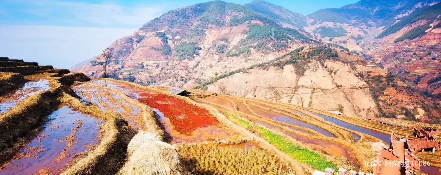 Xinshan Terraces