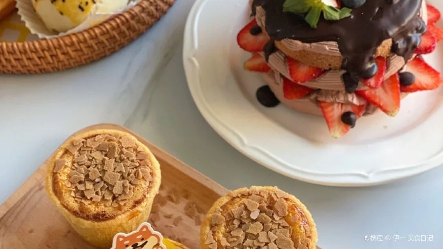 甜蜜岛创意烘焙(孔明南路店)