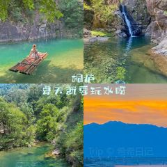 一茶一坐农庄 User Photo