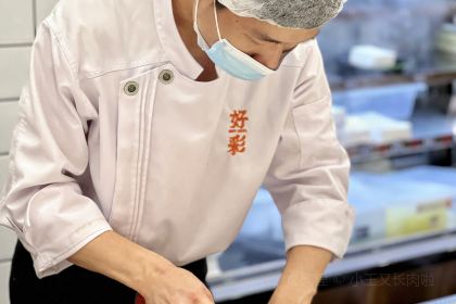 好彩猪肚鸡(中原万达店)