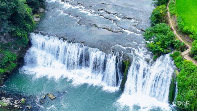 Chuandong River Waterfall