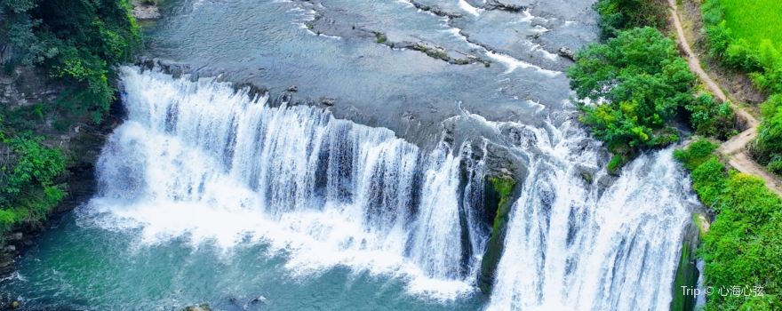 Chuandong River Waterfall