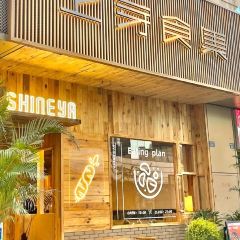 上芽食集(莲城步行街店) User Photo