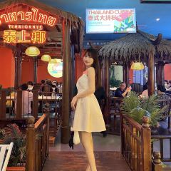 泰上椰·泰式大排档(王府井悦舞小镇店) User Photo