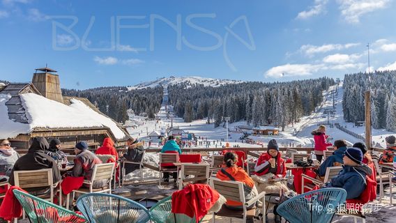 Kopaonik National Park