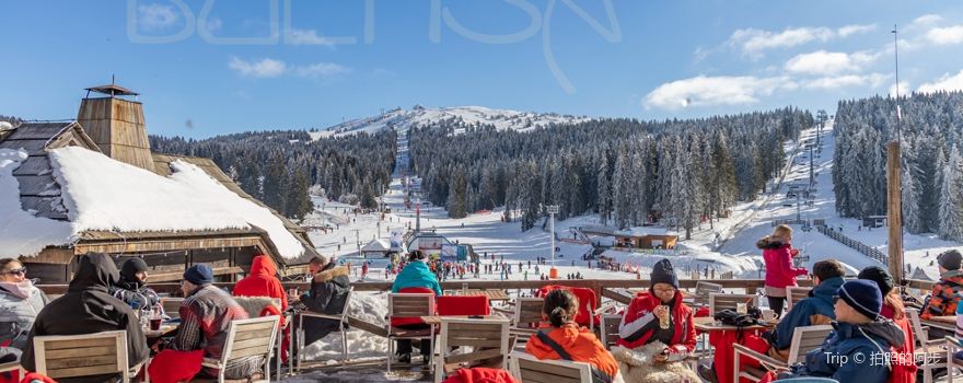 Kopaonik National Park