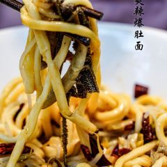 海鲜先生九顽爆肚面(吾悦店) User Photo
