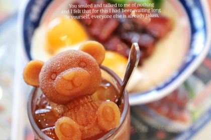 克茗冰室(美林湖店)