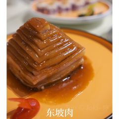 路坡餐敘特色餐廳張用戶圖片
