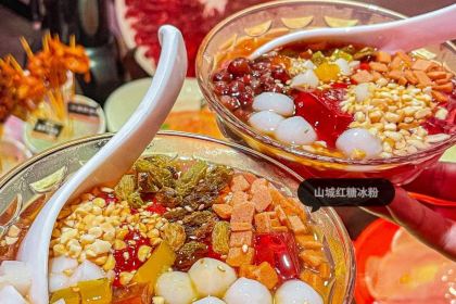 重庆李小渝火锅(闽江世纪金源店)