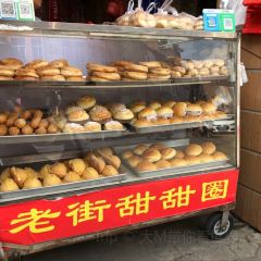 Liuweiluosifenyangroufen User Photo
