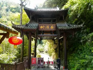 Taoxi Valley