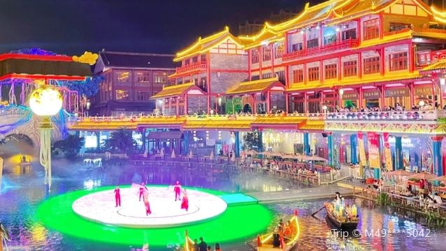 Mei Shan Shi Dongpo Songcheng Sceneic Area