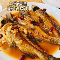 隔壁飯店張用戶圖片