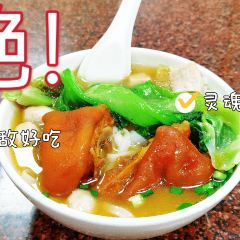 橫沥汤粉張用戶圖片