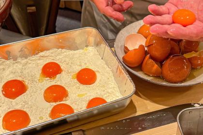 DOU KE SHI DA ER DIAN