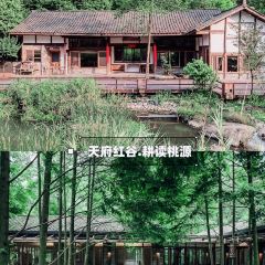 羊圈餐厅 User Photo