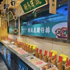 油菜花院子(万家丽店) User Photo