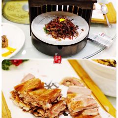 Yongchenghuafu User Photo