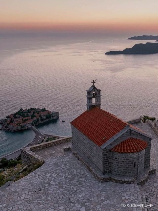 Sveti Stefan