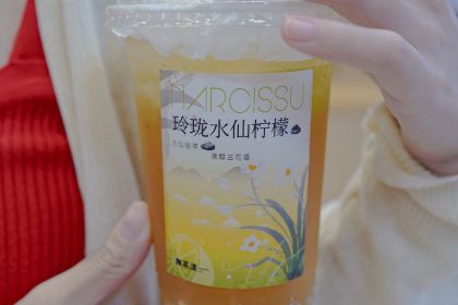 舞茶道(華貿店)
