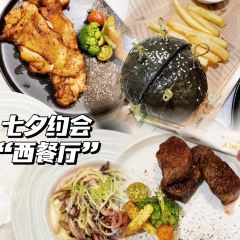 CENLY仟莉西餐廳張用戶圖片