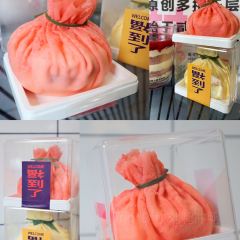 遇见村上千层蛋糕(湖墅店) 여행 사진