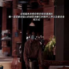 93Club·玖叁牛扒·无国界料理 User Photo