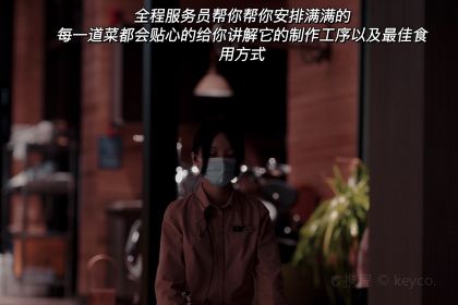 93Club·玖叁牛扒·无国界料理