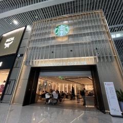 星巴克臻选(青岛胶东机场内安检1店) User Photo