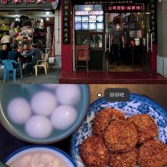 獲獎可勝魚丸店張用戶圖片