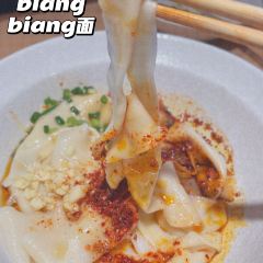 大师兄·手工面·西北菜(敏捷广场店) User Photo