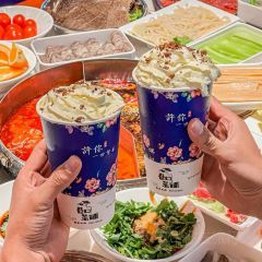 憨铁匠老火锅(厚街万达店) 여행 사진