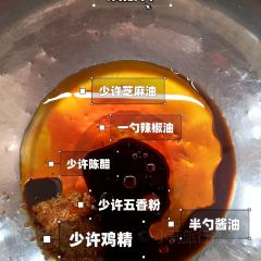 宜宾燃面旗舰店 User Photo