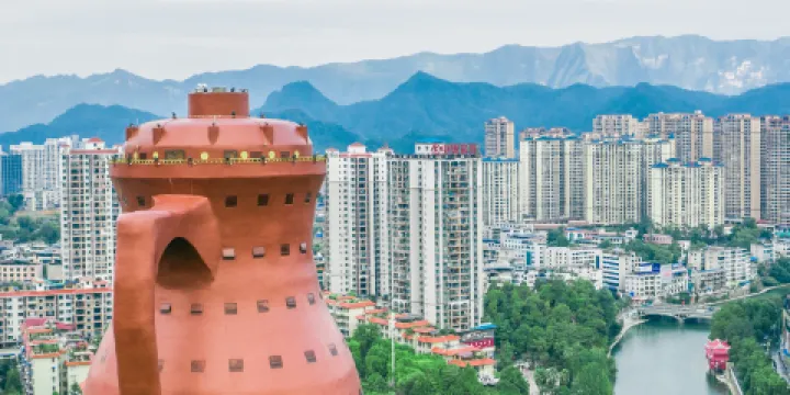 天下第一壺茶文化公園-湄潭亭