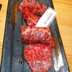 土古里日式烧肉 User Photo