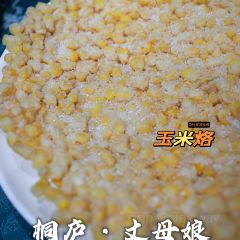 Zhangmuniang ảnh của người dùng