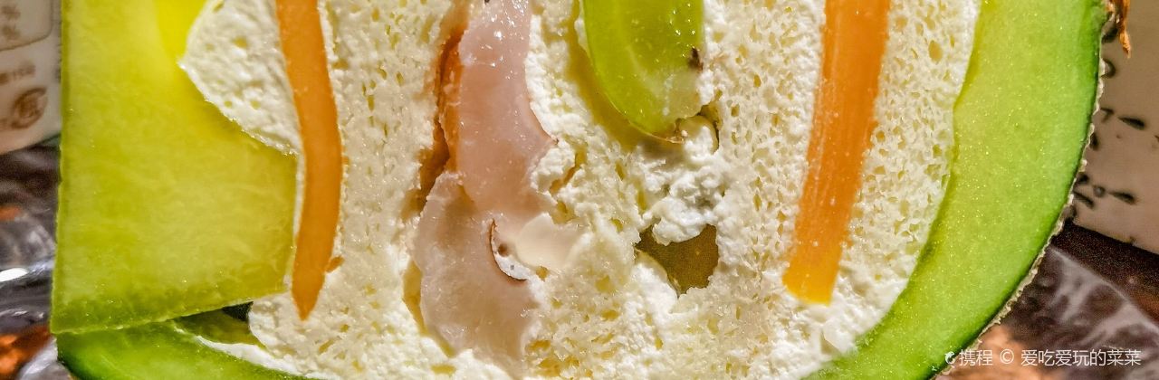 博多一豚軒(三迪中心店)