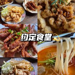 炳忠粿条面 User Photo