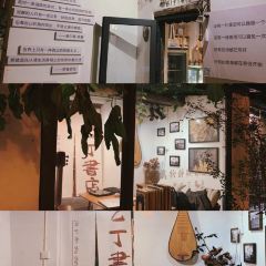 甲乙丁书店 User Photo