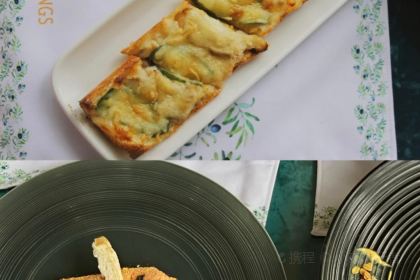 F+senxifa Restaurant