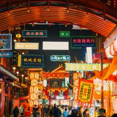 眉州东坡(东坡印象水街店) User Photo