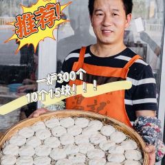 WEN JI YONG TAI CONG BING User Photo