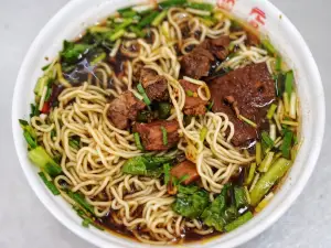 Lao Zhao Noodle Shop (Daxi Road Branch)