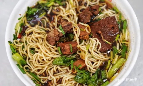 Laozhao Noodles Restaurant