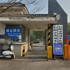 光山縣潑河鎮三裡橋土菜館張用戶圖片