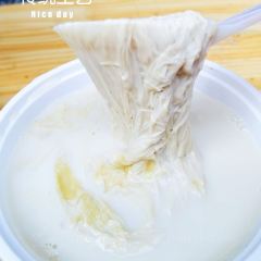 Xincun Senji Tofu Pudding and Soy Milk User Photo